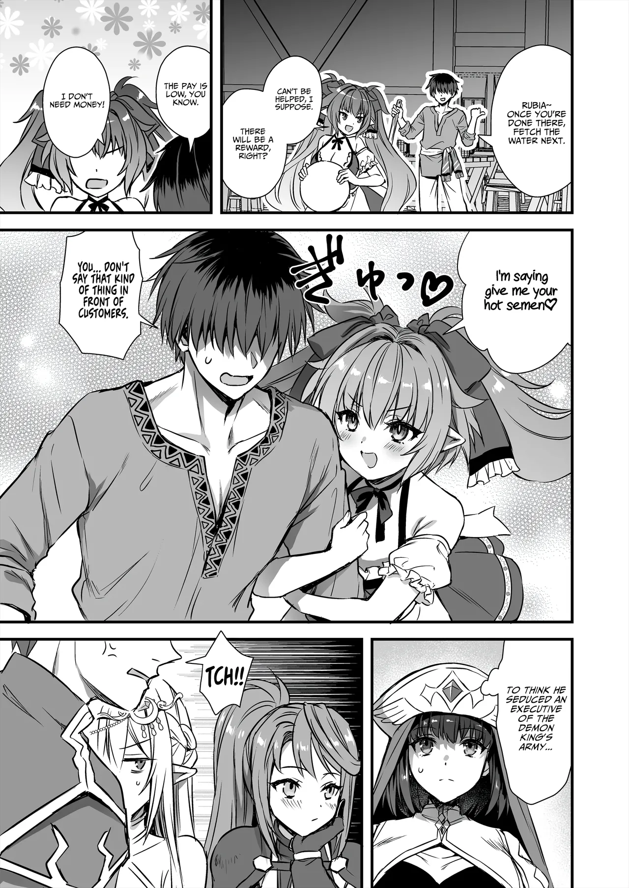 Otherworldly Elf's Demon Eye of Arousal 9 ~Cursed Bracelet Service Arc~ [English] [AKOTLs] [Digital] page 48