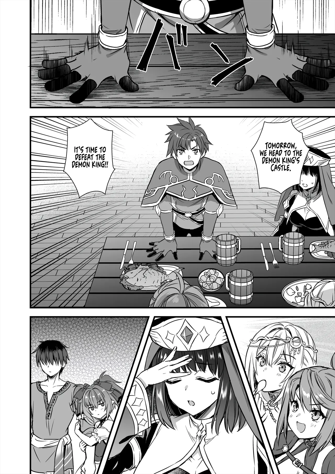 Otherworldly Elf's Demon Eye of Arousal 9 ~Cursed Bracelet Service Arc~ [English] [AKOTLs] [Digital] page 49