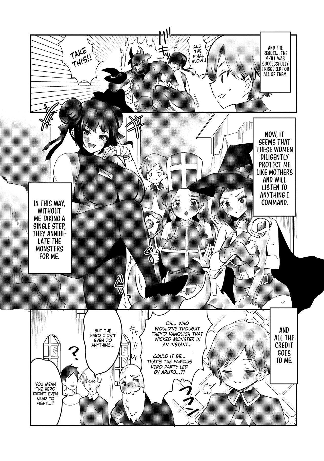 ; Otherworldly Harem with Extremely Erotic Cheats Comic Anthology page 35