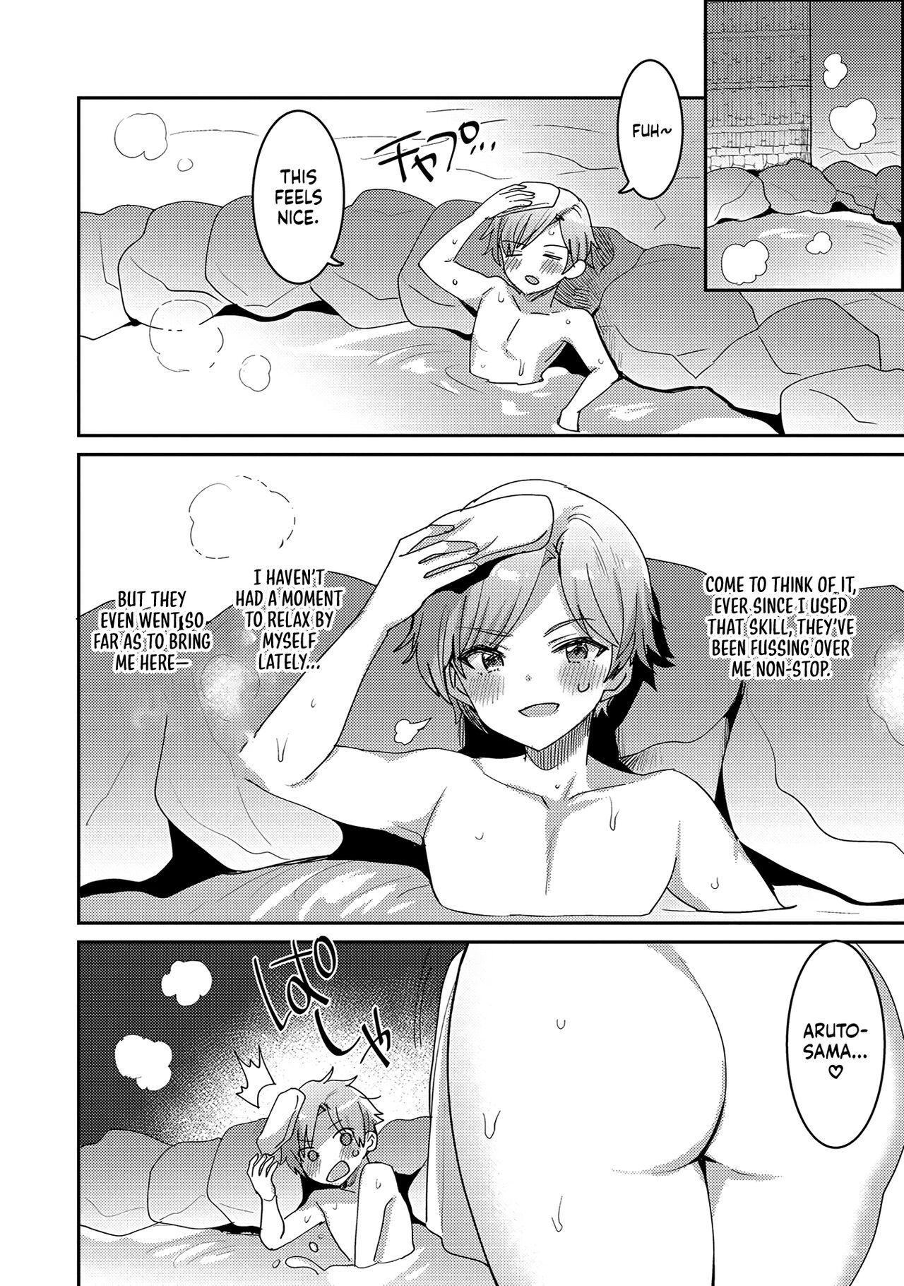 ; Otherworldly Harem with Extremely Erotic Cheats Comic Anthology page 38