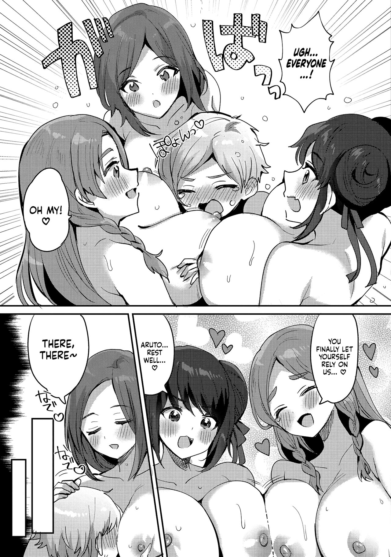 ; Otherworldly Harem with Extremely Erotic Cheats Comic Anthology page 45