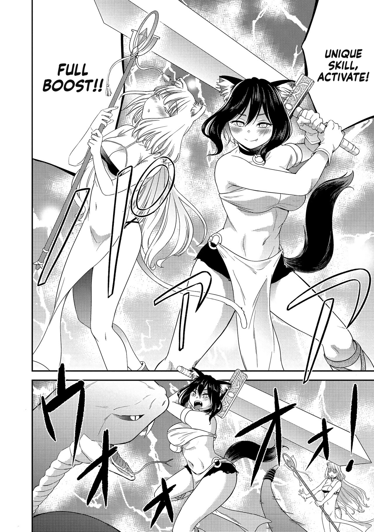 ; Otherworldly Harem with Extremely Erotic Cheats Comic Anthology page 78