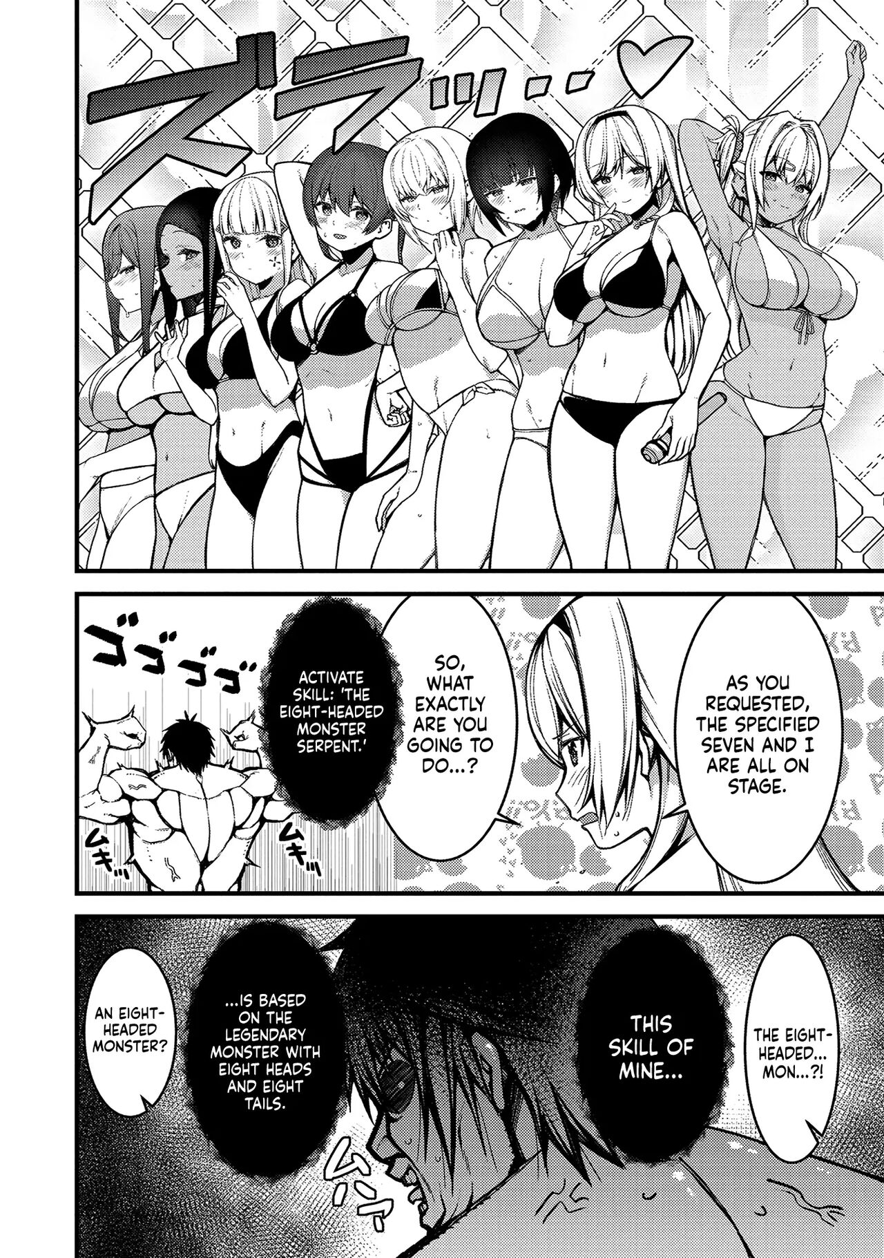 ; Otherworldly Harem with Extremely Erotic Cheats Comic Anthology page 127