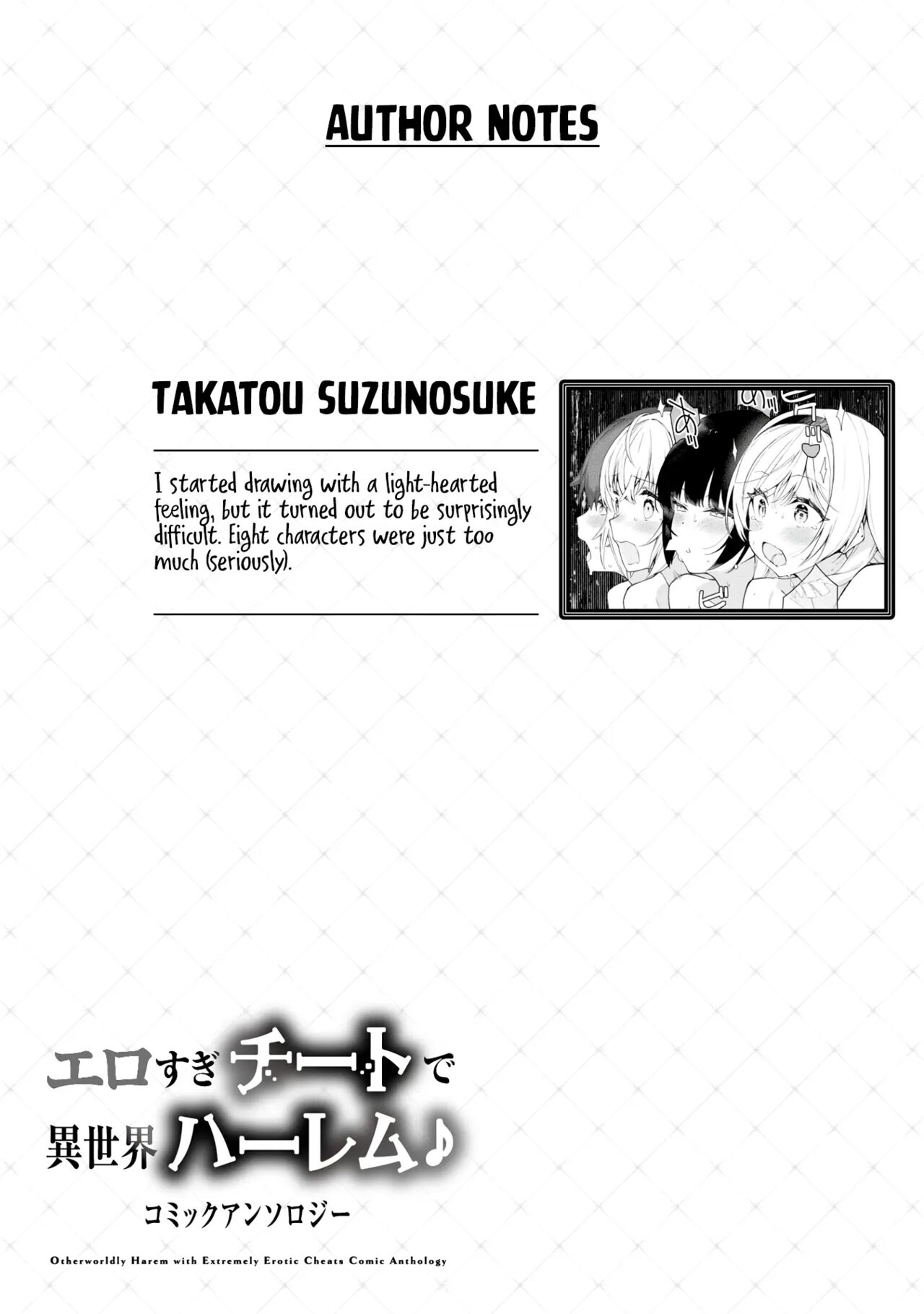 ; Otherworldly Harem with Extremely Erotic Cheats Comic Anthology page 132