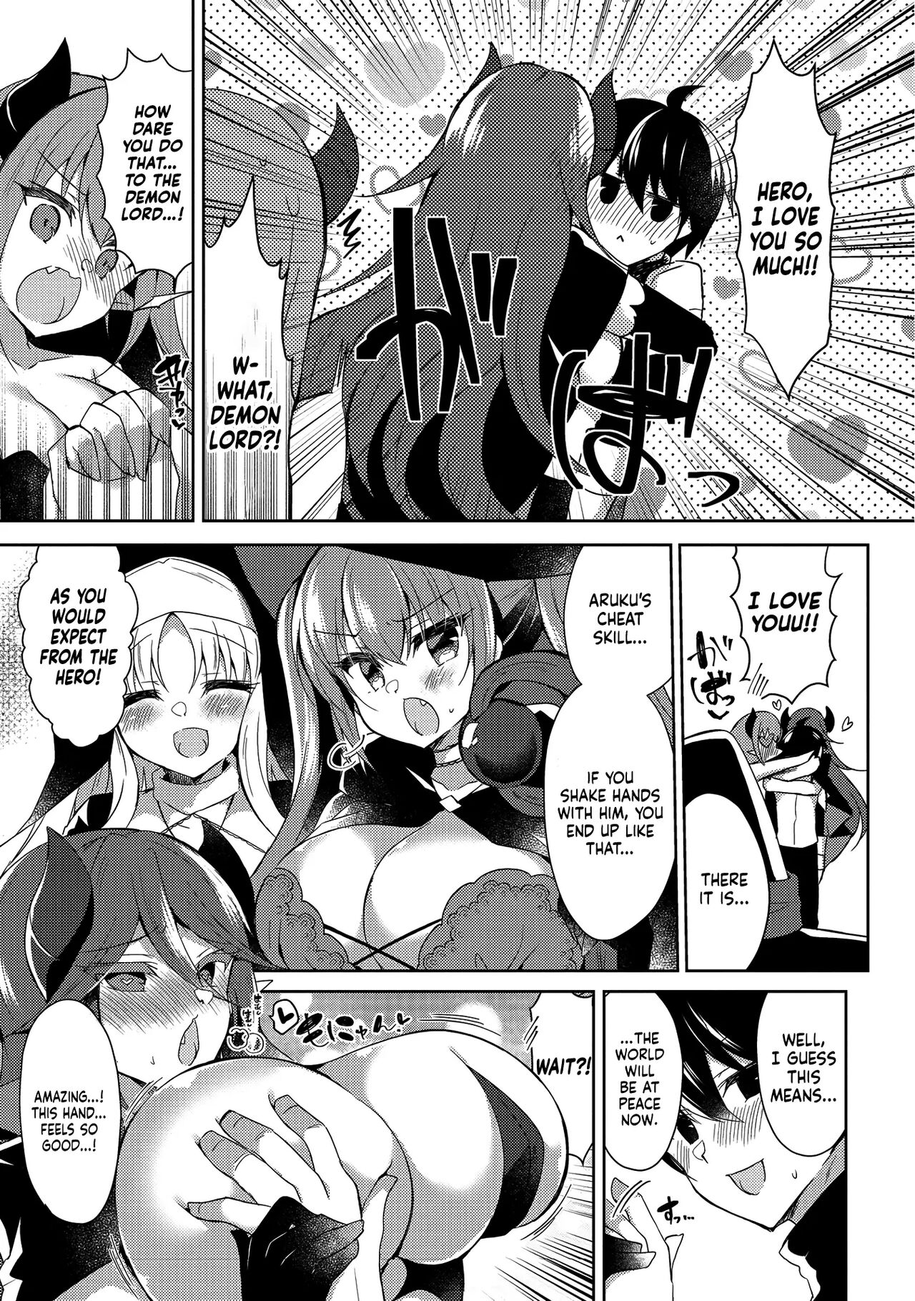 ; Otherworldly Harem with Extremely Erotic Cheats Comic Anthology page 135