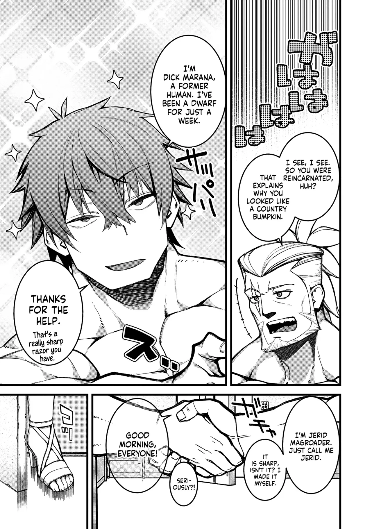 ; Otherworldly Harem with Extremely Erotic Cheats Comic Anthology page 118