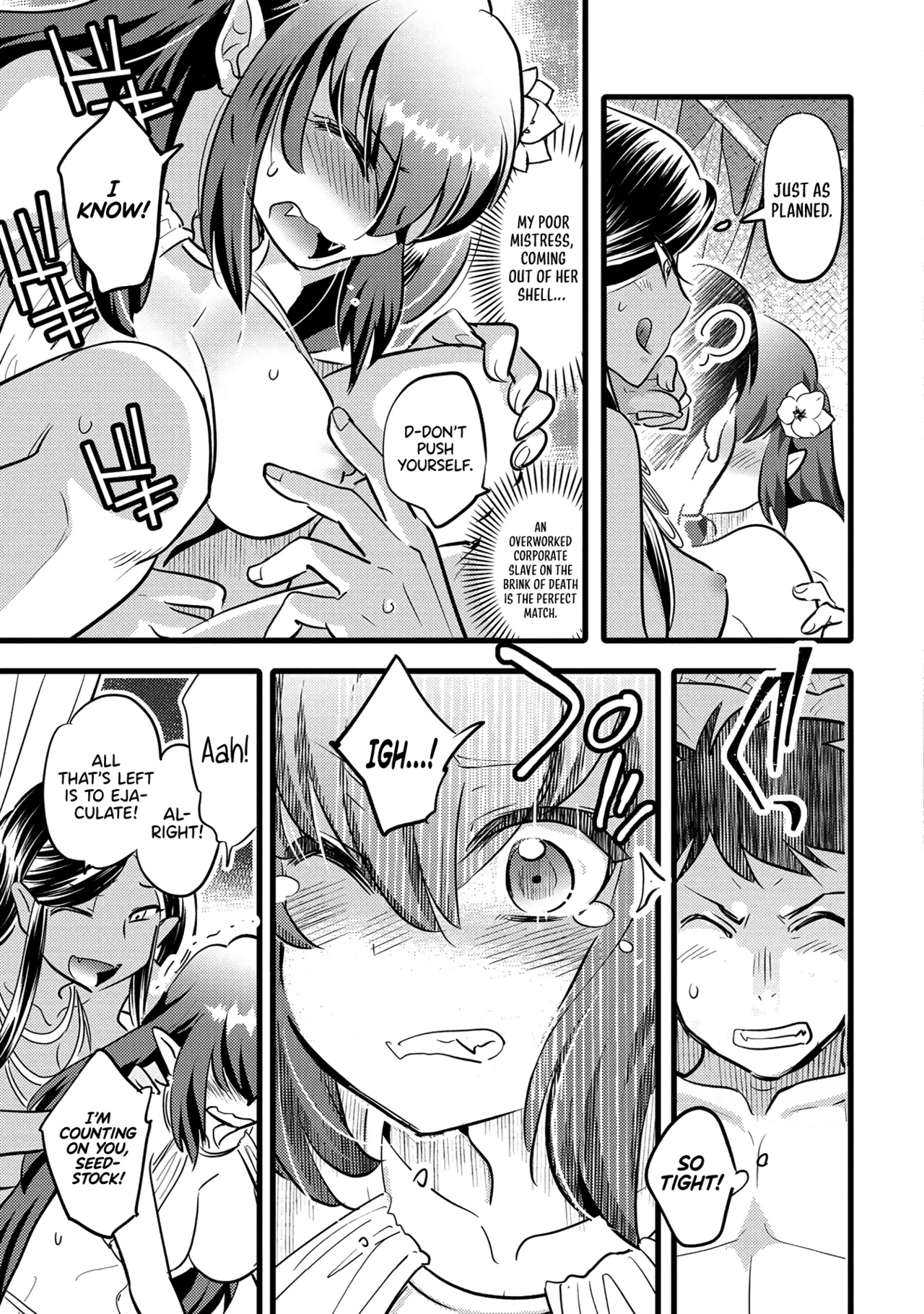 ; Otherworldly Harem with Extremely Erotic Cheats Comic Anthology page 13