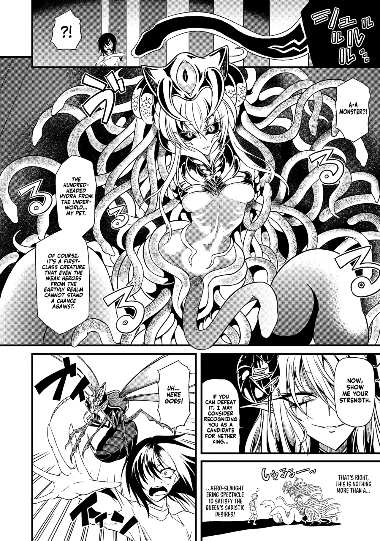 ; Otherworldly Harem with Extremely Erotic Cheats Comic Anthology page 145