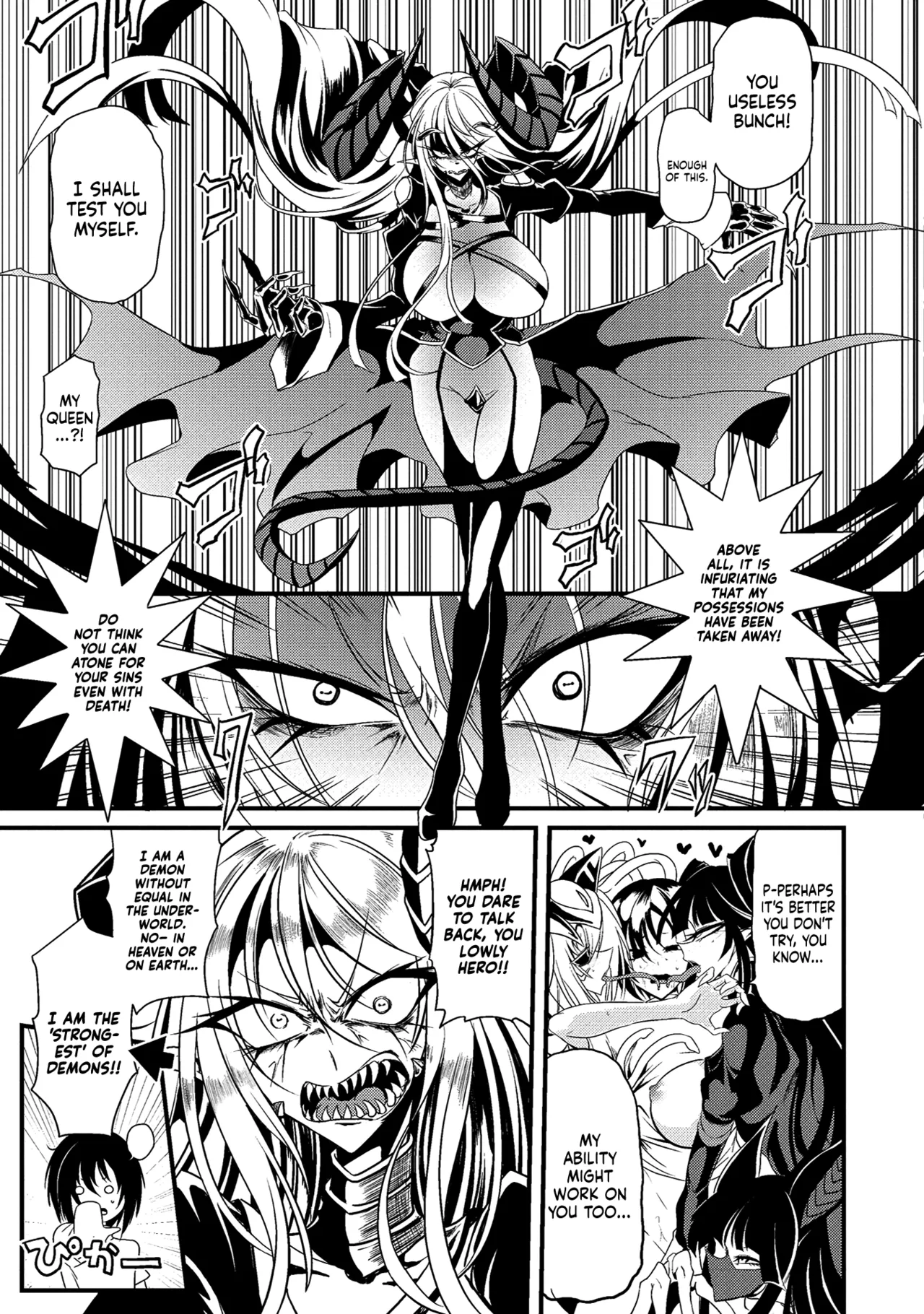 ; Otherworldly Harem with Extremely Erotic Cheats Comic Anthology page 154
