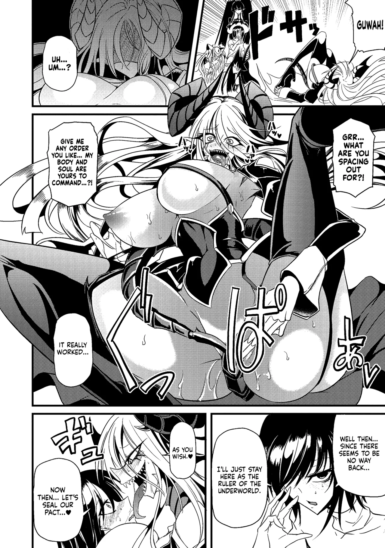 ; Otherworldly Harem with Extremely Erotic Cheats Comic Anthology page 155