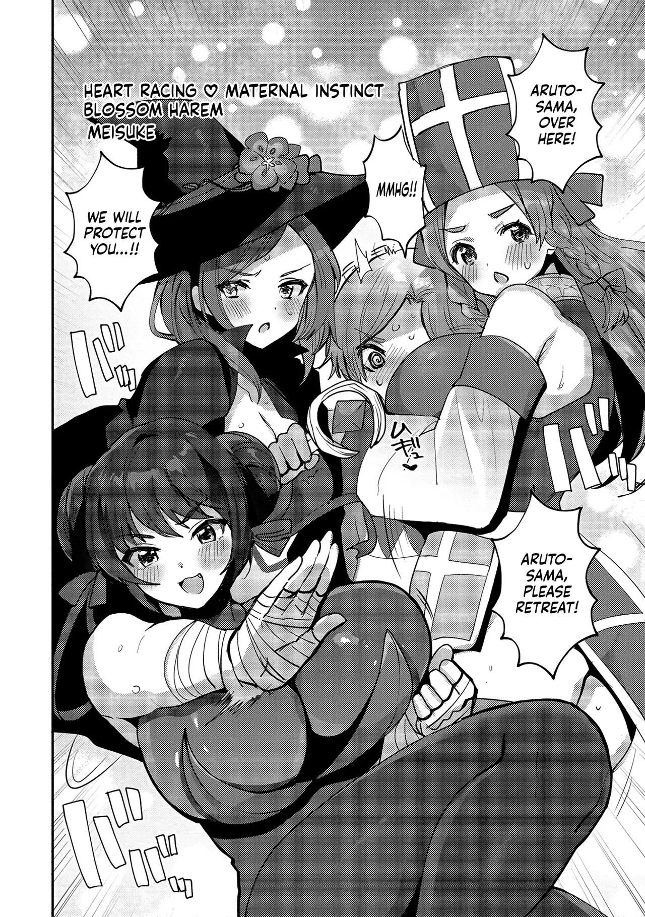 ; Otherworldly Harem with Extremely Erotic Cheats Comic Anthology page 32