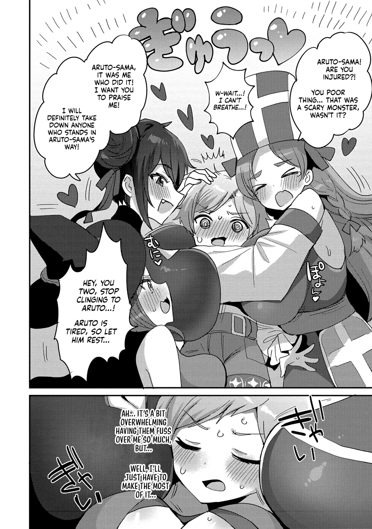 ; Otherworldly Harem with Extremely Erotic Cheats Comic Anthology page 36