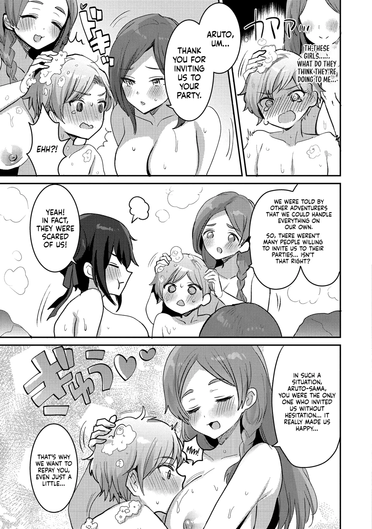 ; Otherworldly Harem with Extremely Erotic Cheats Comic Anthology page 43