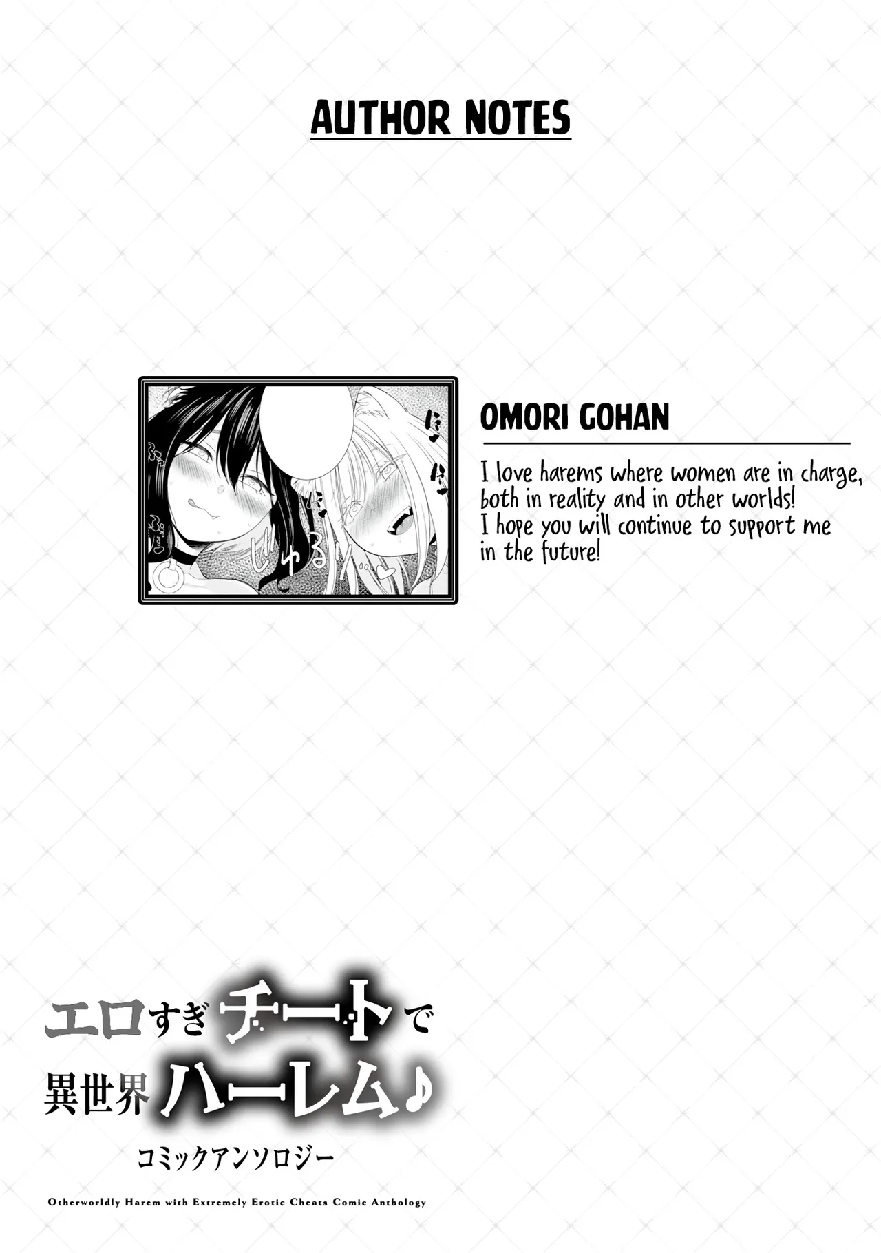 ; Otherworldly Harem with Extremely Erotic Cheats Comic Anthology page 89