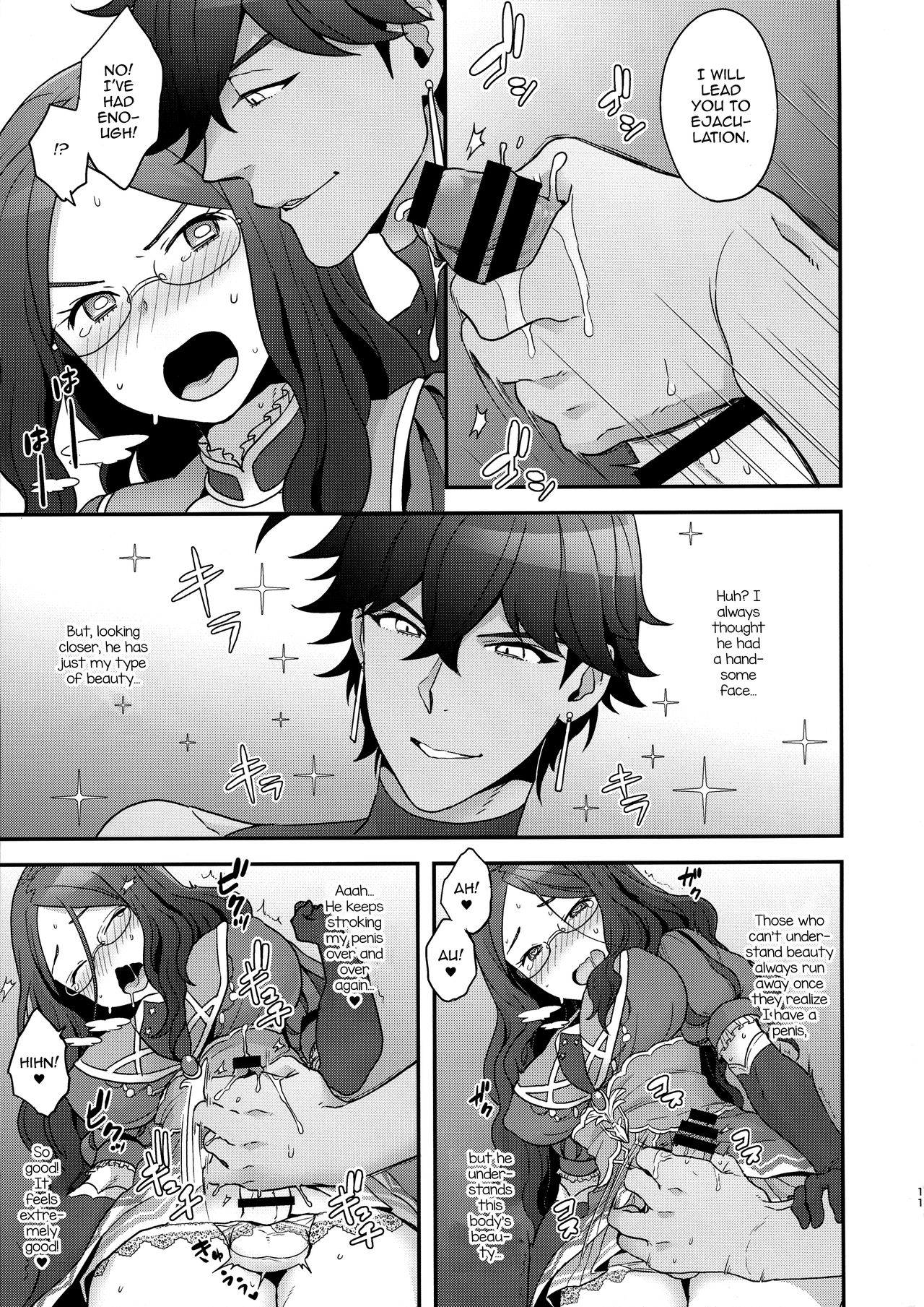 OTKNK? page 10