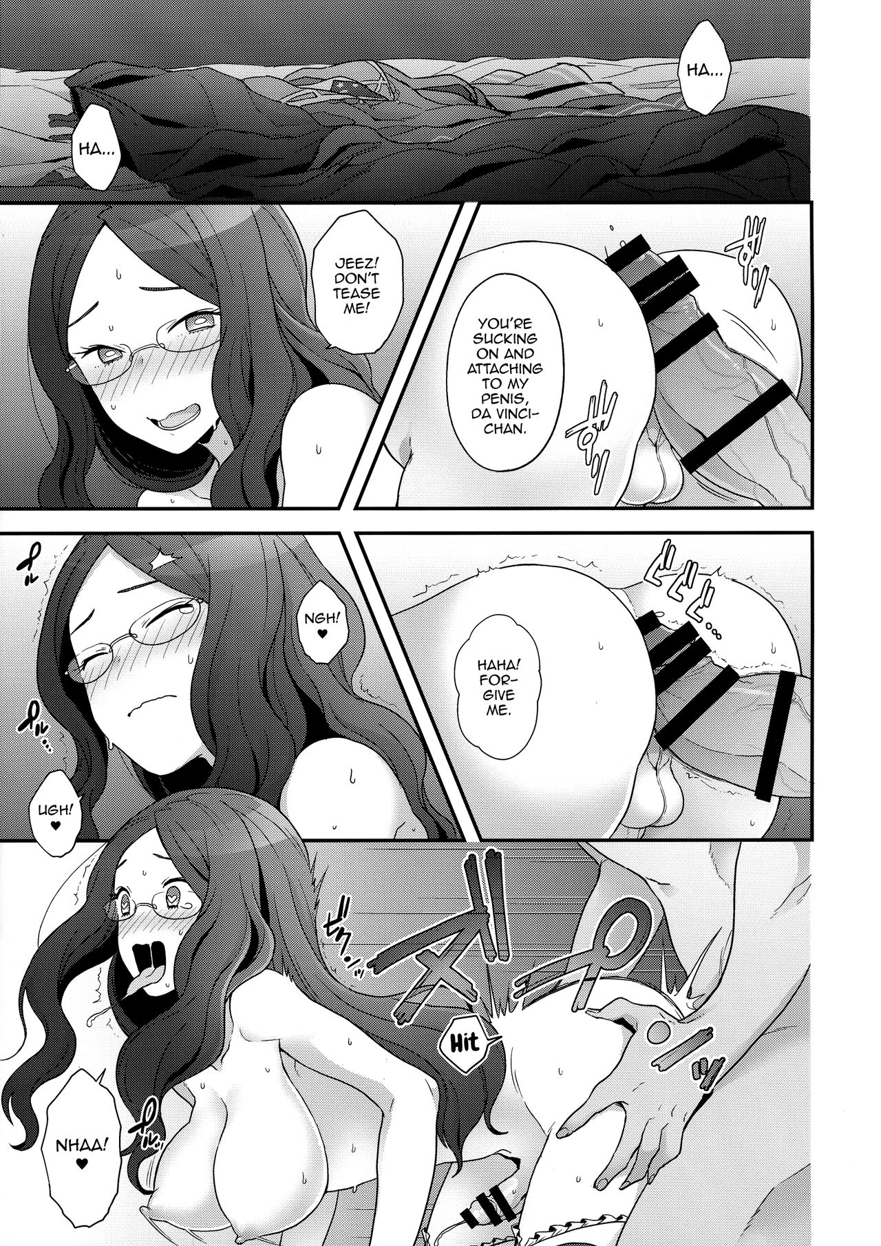 OTKNK? page 16