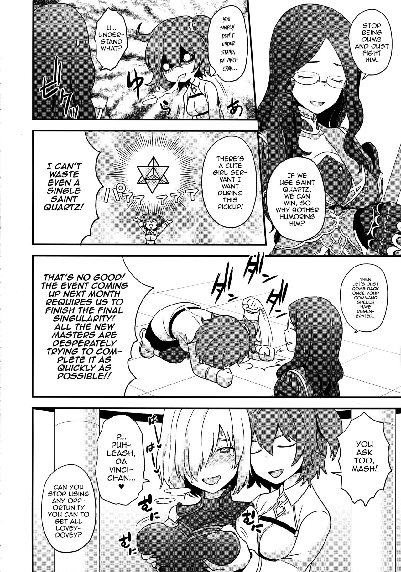 OTKNK? page 5