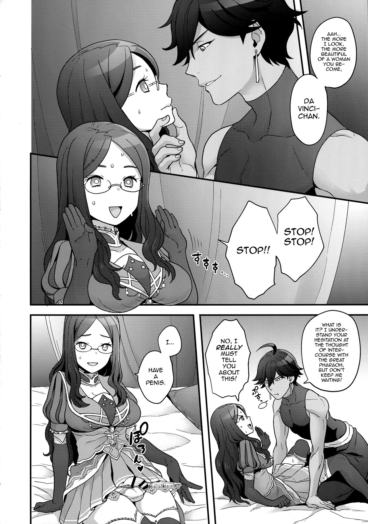 OTKNK? page 7