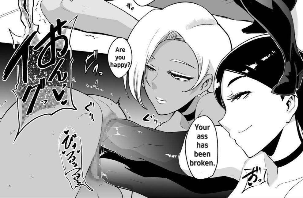 Otochichi - Masochistic Life -Masochistic Men searching for and being trained by Dominatrix through an App- page 125