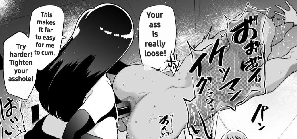 Otochichi - Masochistic Life -Masochistic Men searching for and being trained by Dominatrix through an App- page 129