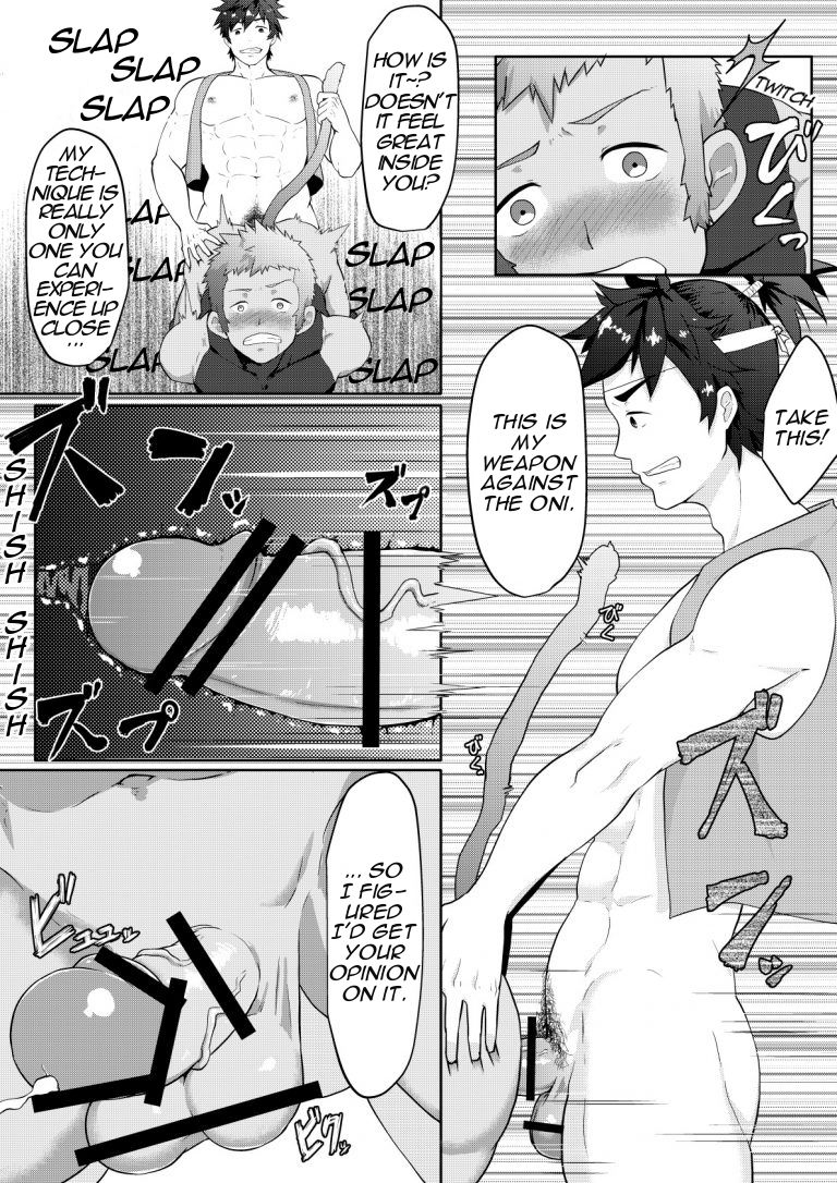 Otogibanashi Momotarou page 13