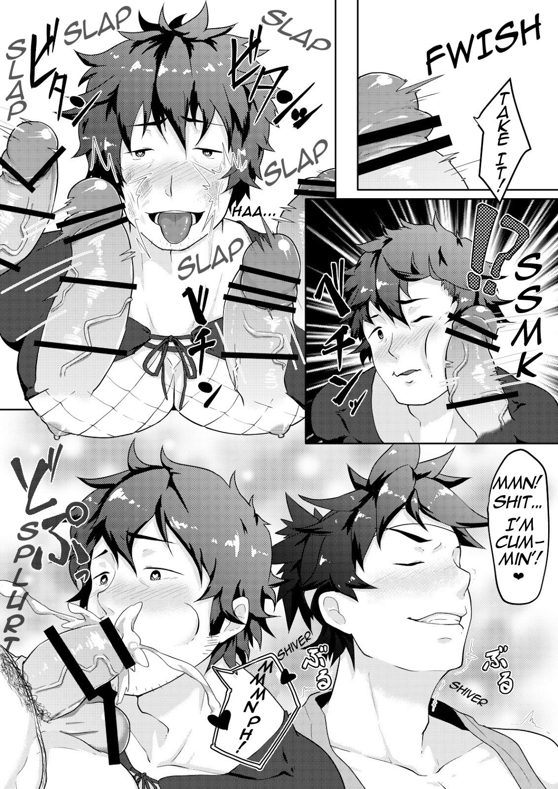 Otogibanashi Momotarou page 19