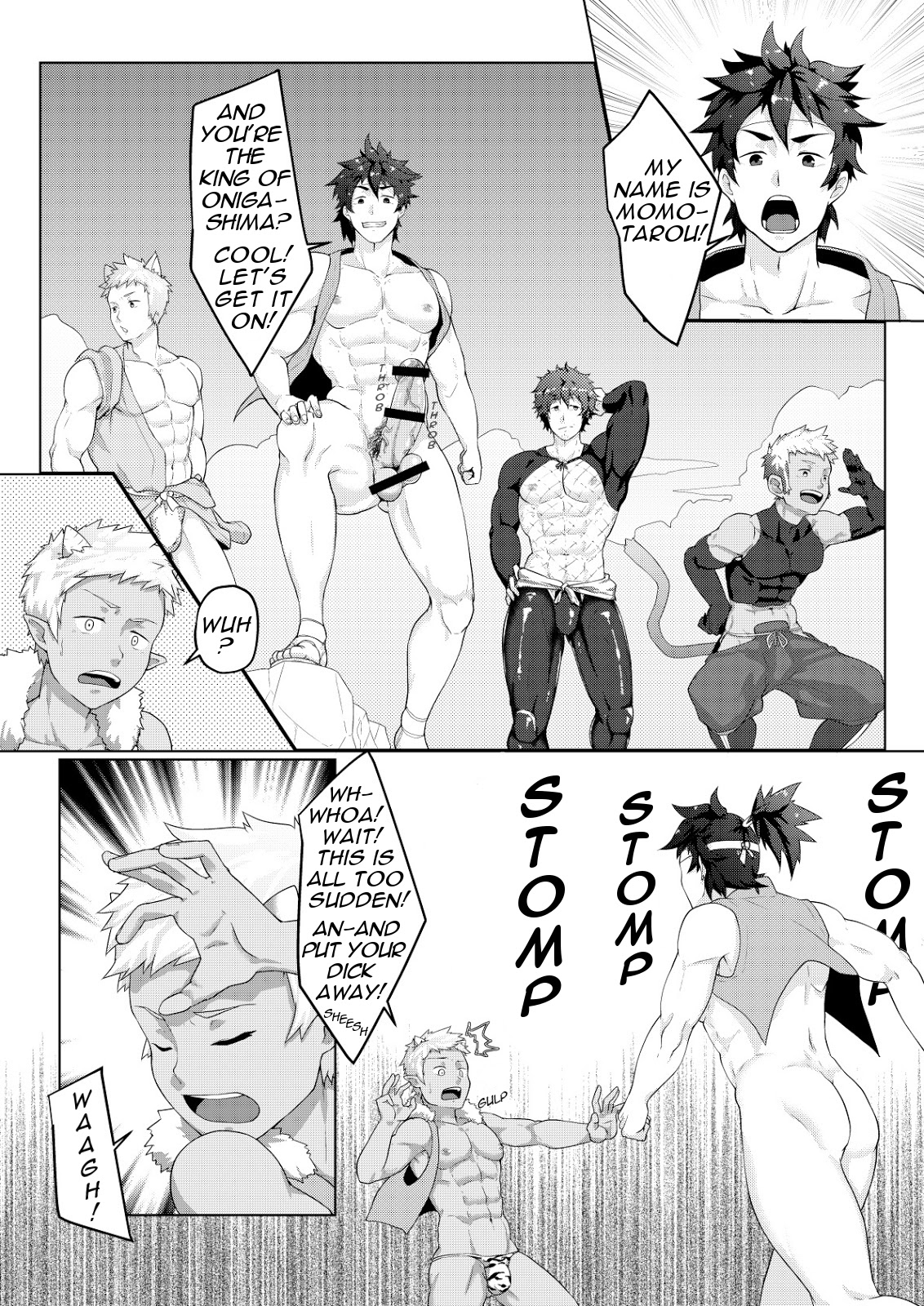 Otogibanashi Momotarou page 22