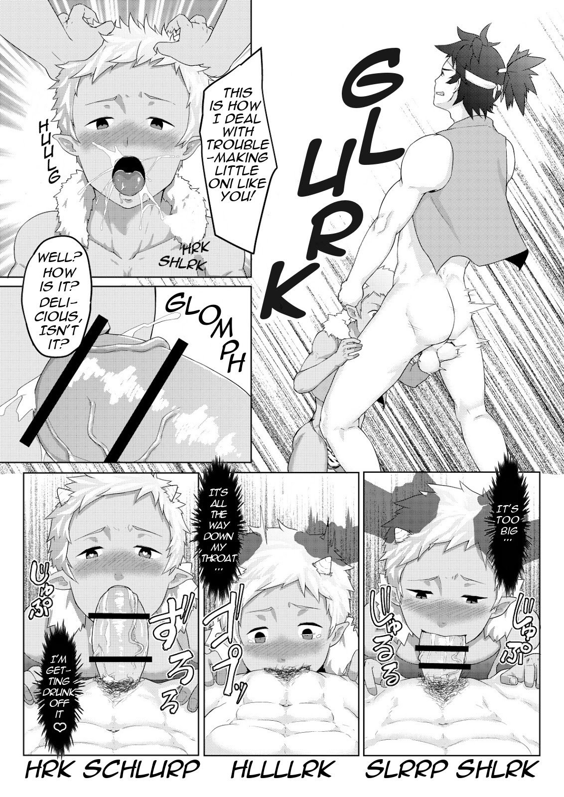 Otogibanashi Momotarou page 23