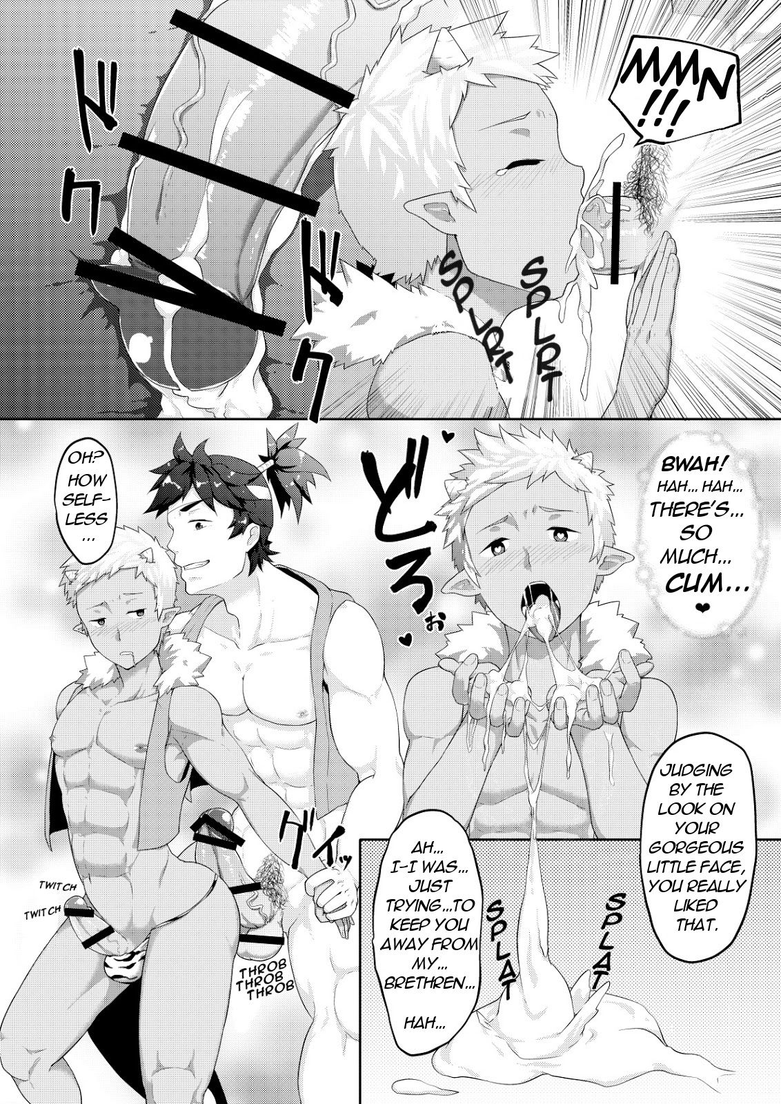 Otogibanashi Momotarou page 24