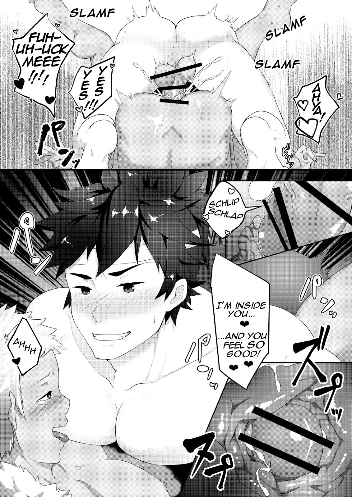 Otogibanashi Momotarou page 30