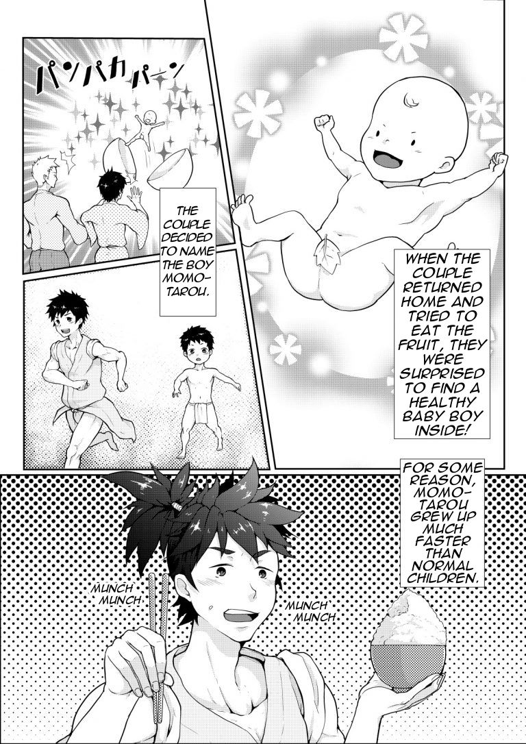 Otogibanashi Momotarou page 4