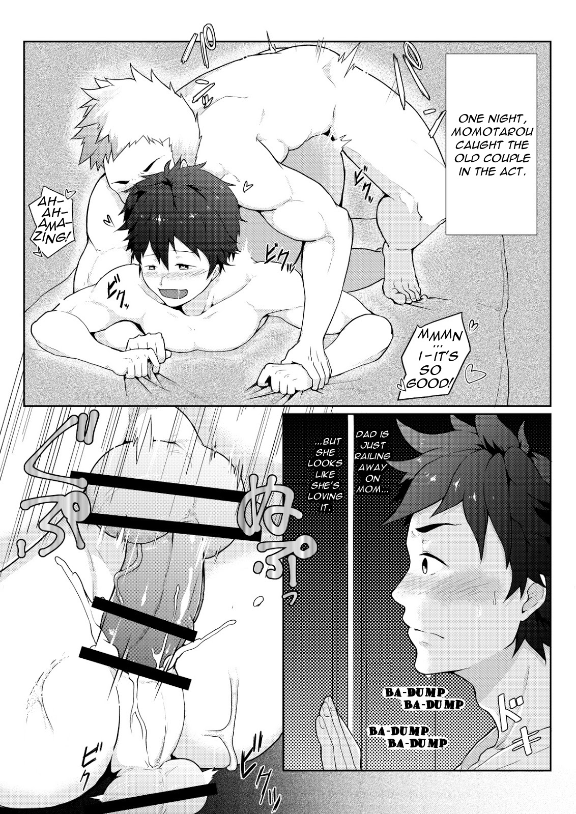 Otogibanashi Momotarou page 5