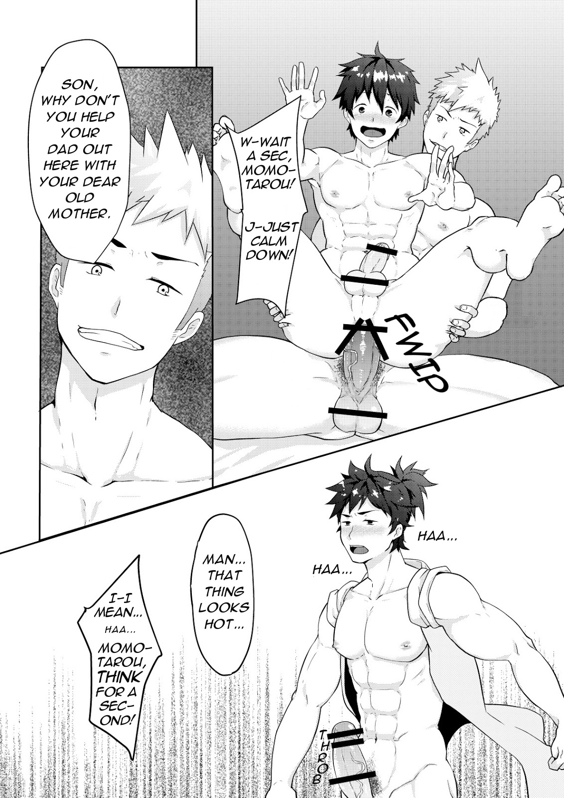 Otogibanashi Momotarou page 8