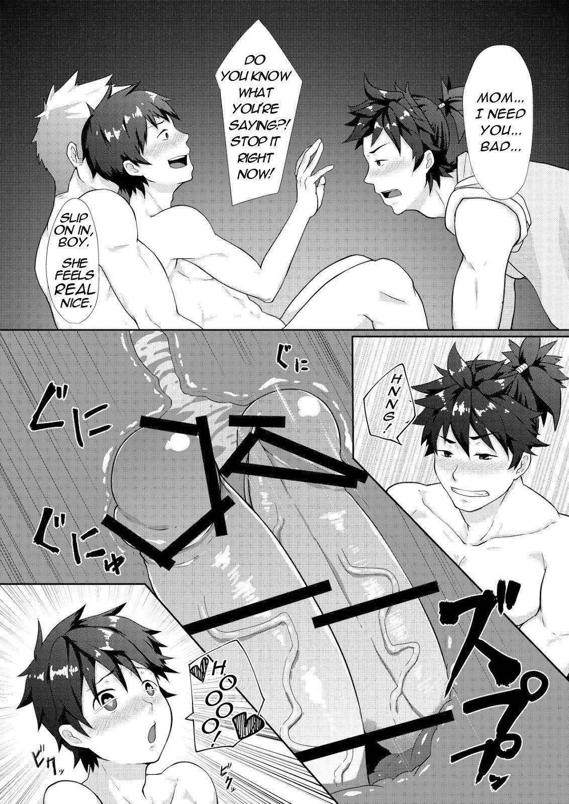 Otogibanashi Momotarou page 9