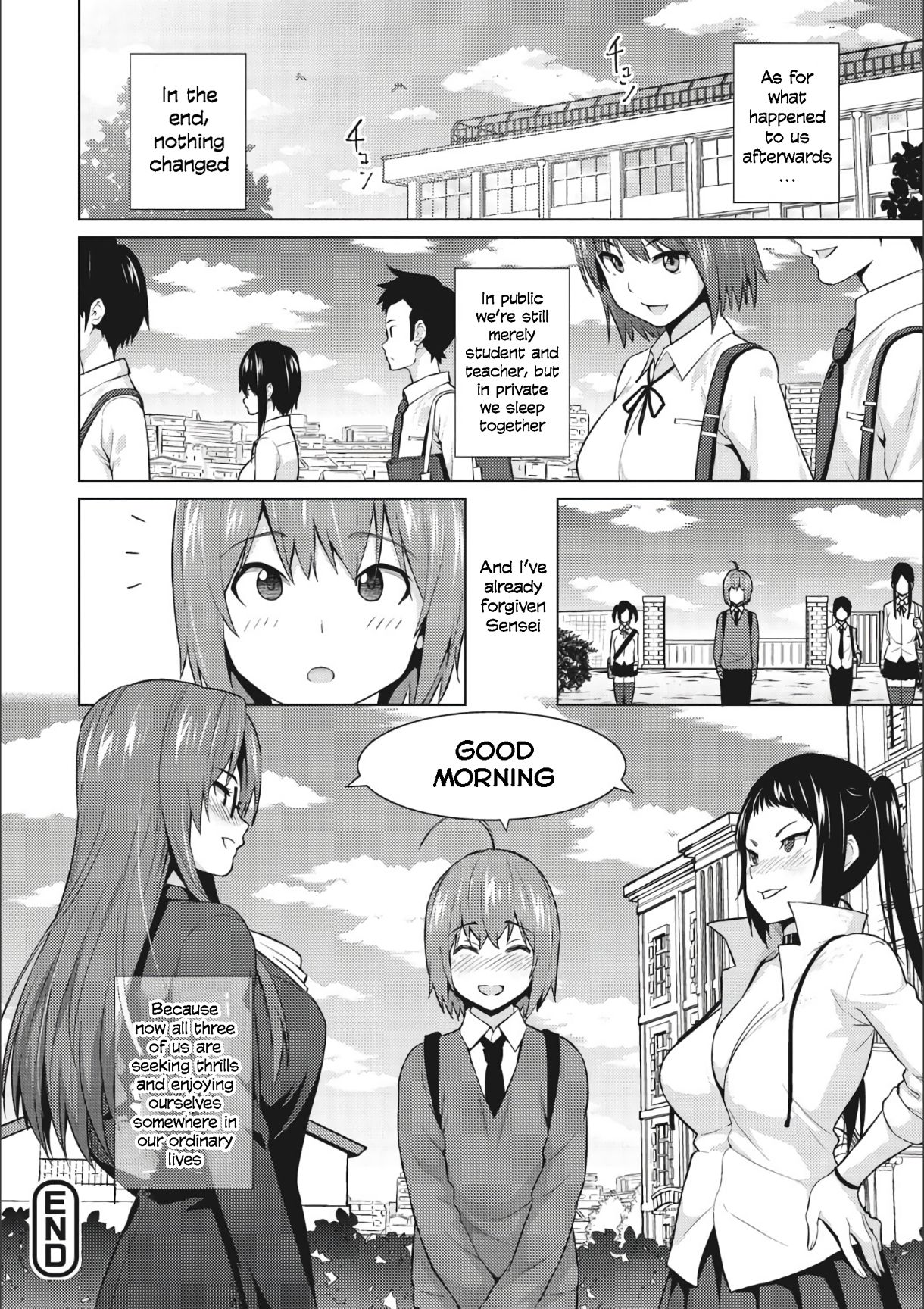 Otoguro Miya no Oasobi #3 page 20