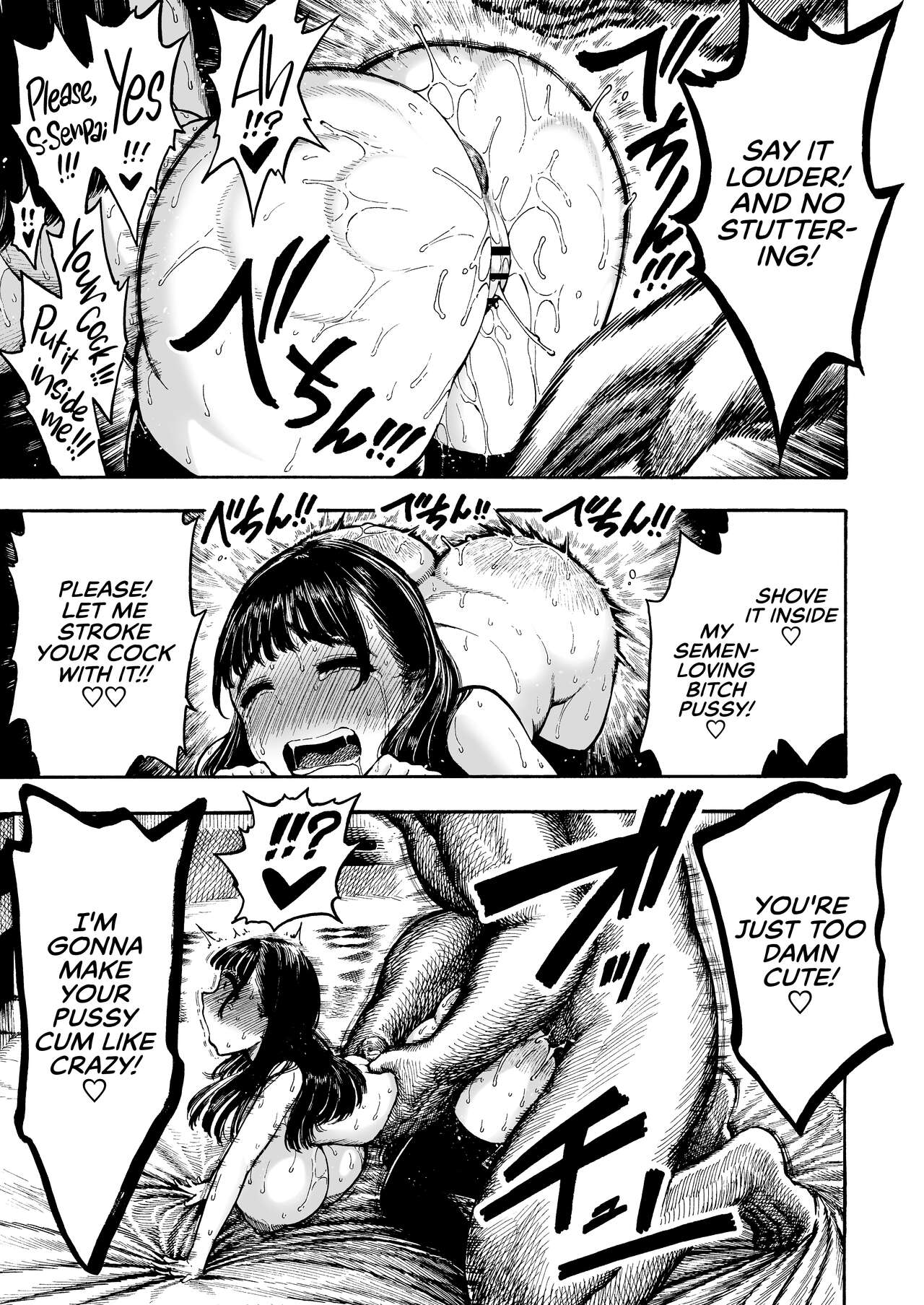 Otoha-chan to SEX page 15