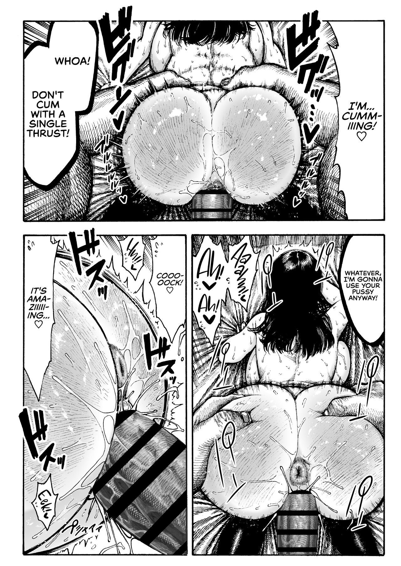 Otoha-chan to SEX page 16
