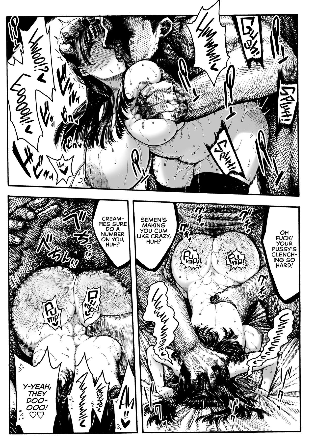 Otoha-chan to SEX page 19