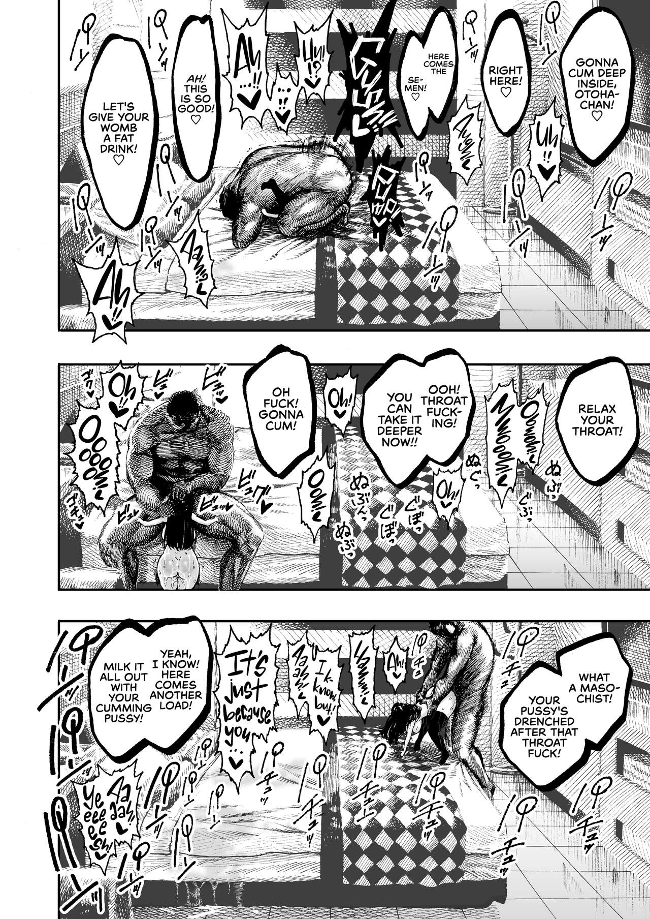 Otoha-chan to SEX page 28