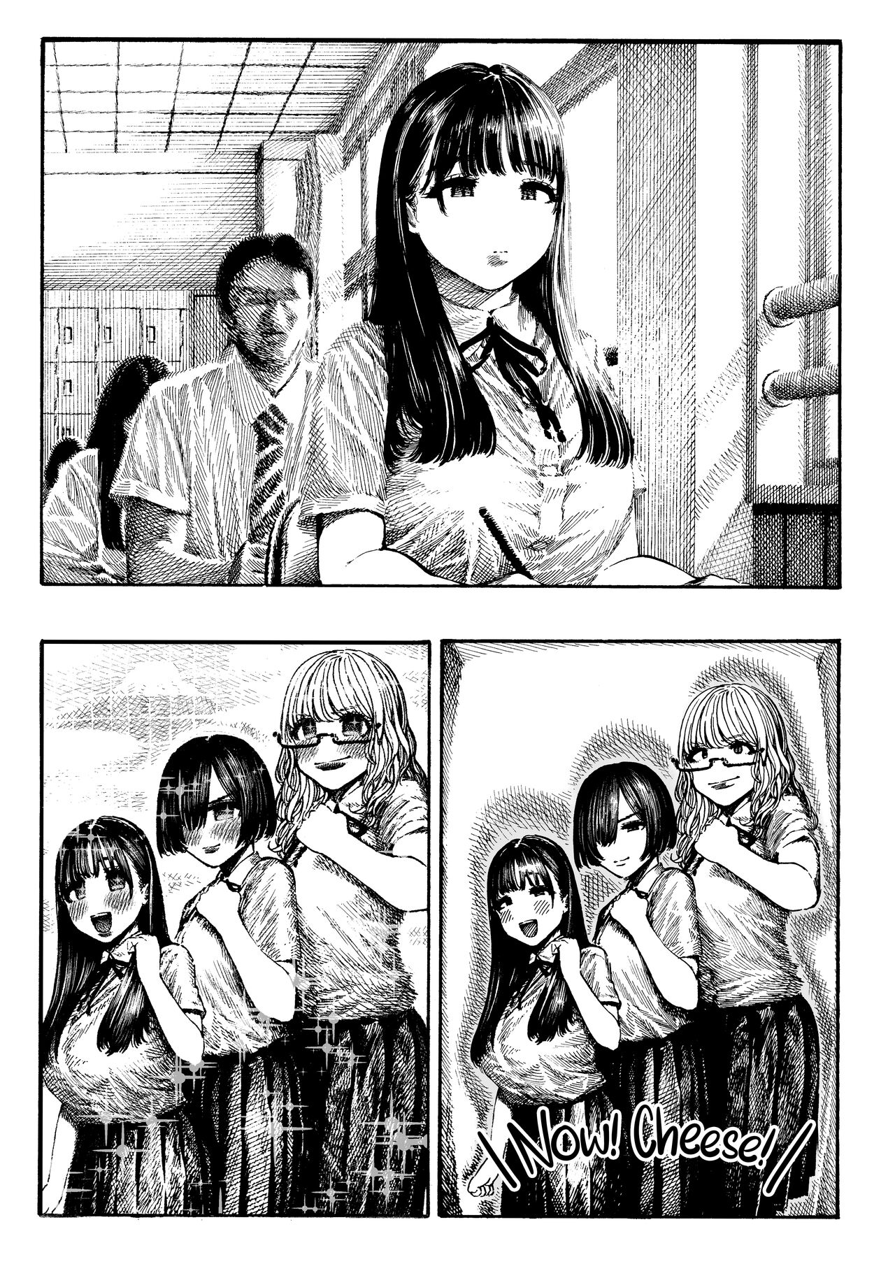 Otoha-chan to SEX page 3