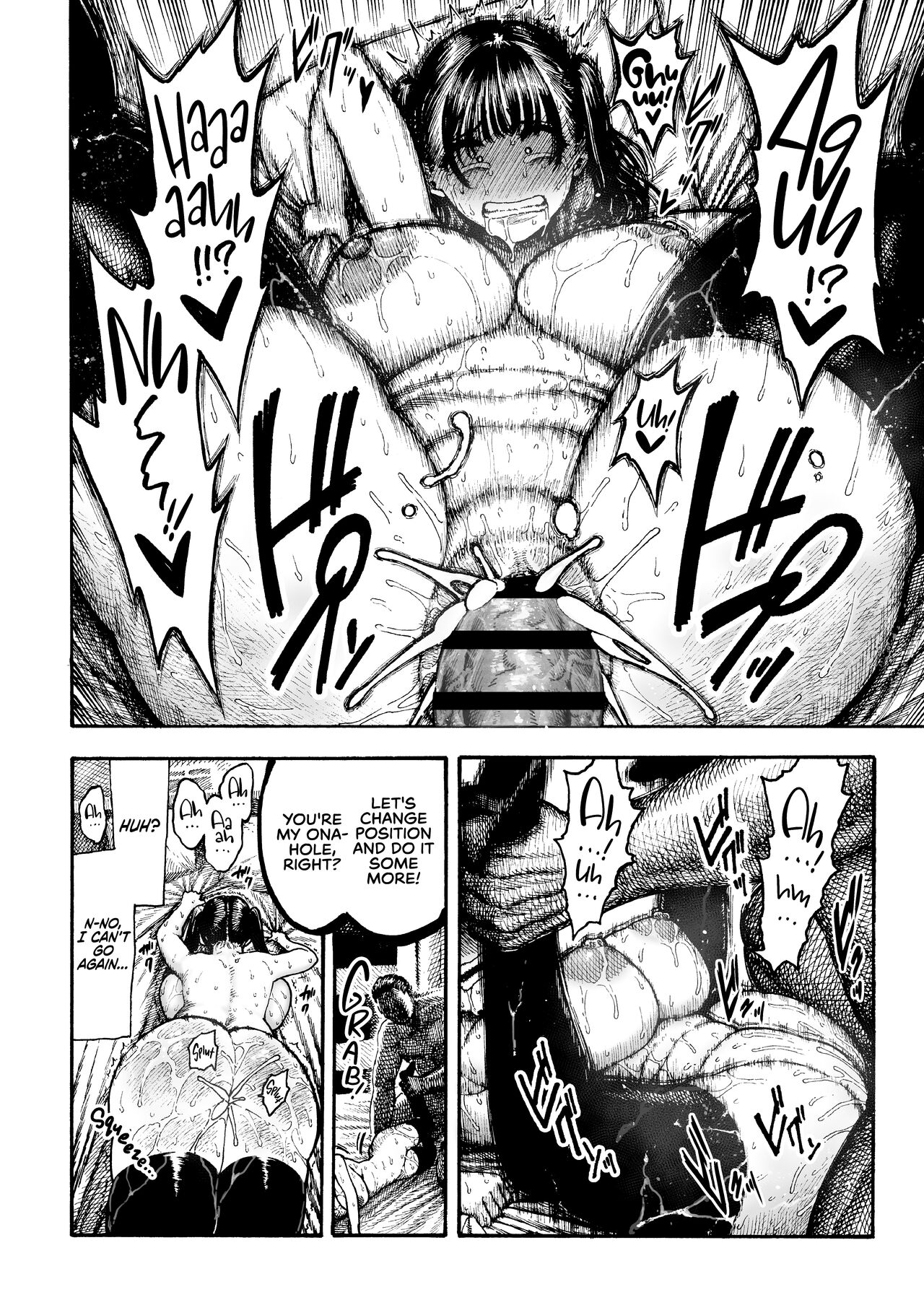 Otoha-chan to SEX page 34