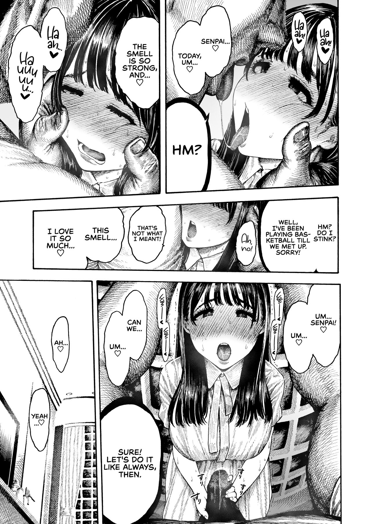 Otoha-chan to SEX page 7