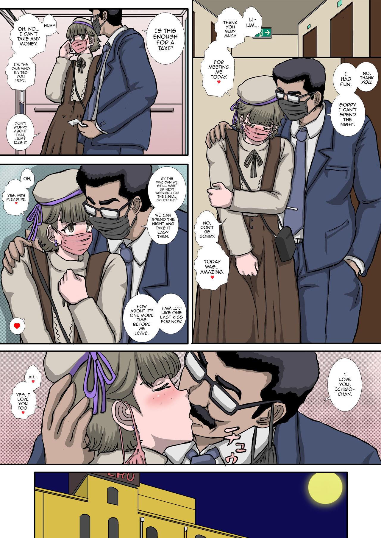 ~OTOHIME~ O to Hime Ichigo @ Doreizuma Shibou page 34