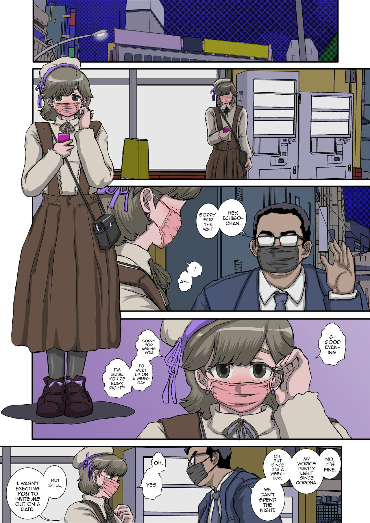 ~OTOHIME~ O to Hime Ichigo @ Doreizuma Shibou page 4