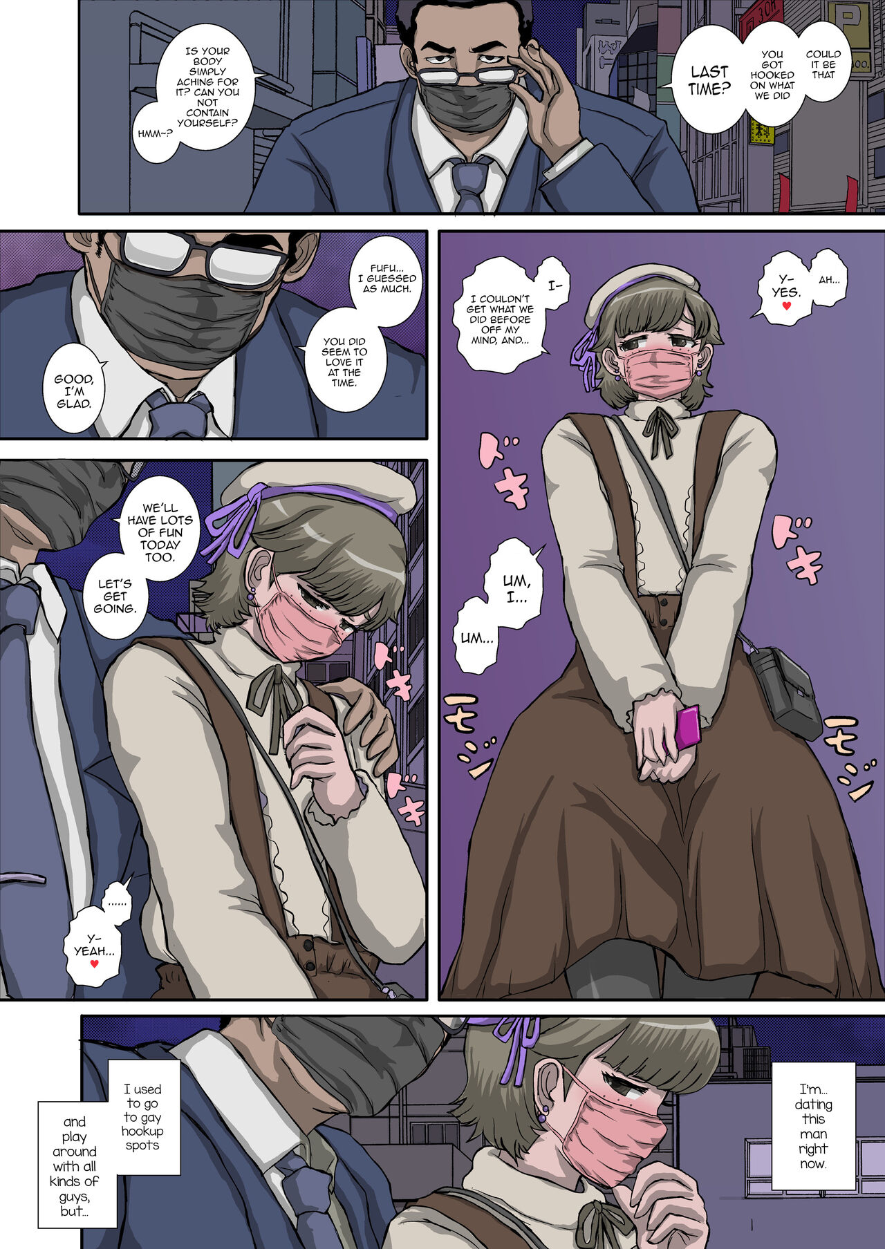 ~OTOHIME~ O to Hime Ichigo @ Doreizuma Shibou page 5