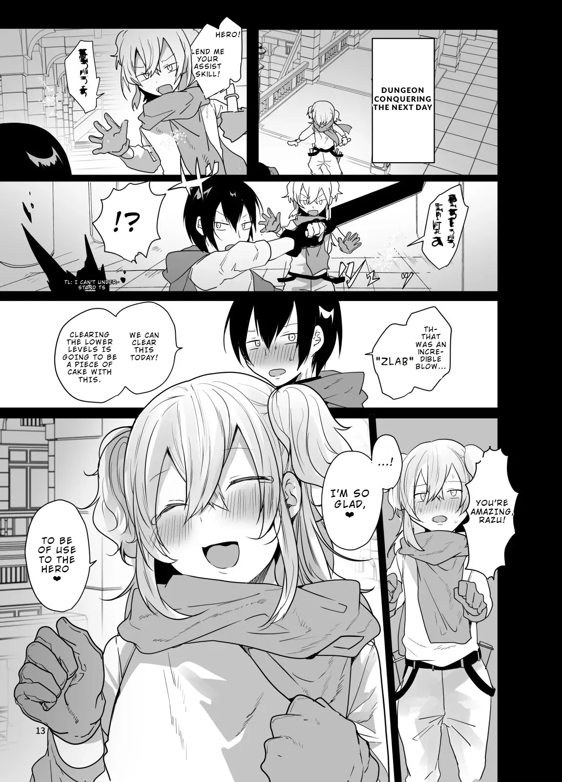 Otoko dake no Party de Dungeon Kouryaku Ikeru ka na? page 12