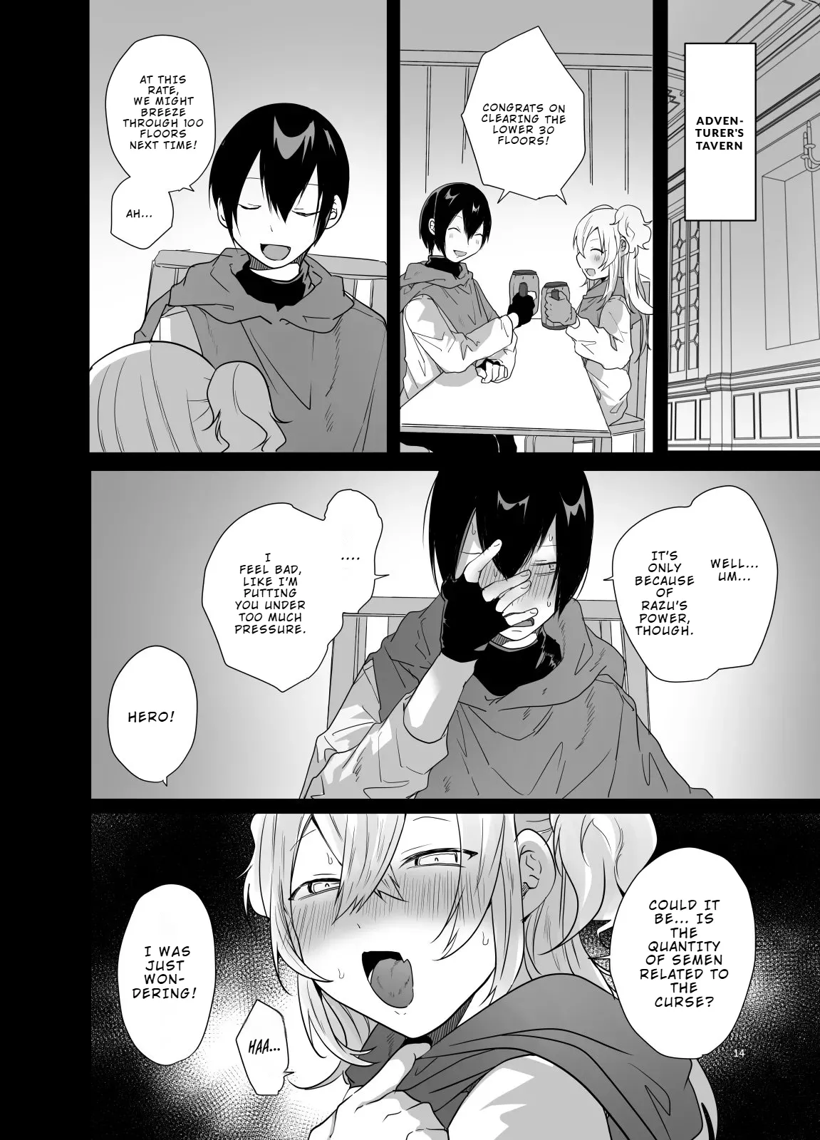Otoko dake no Party de Dungeon Kouryaku Ikeru ka na? page 13