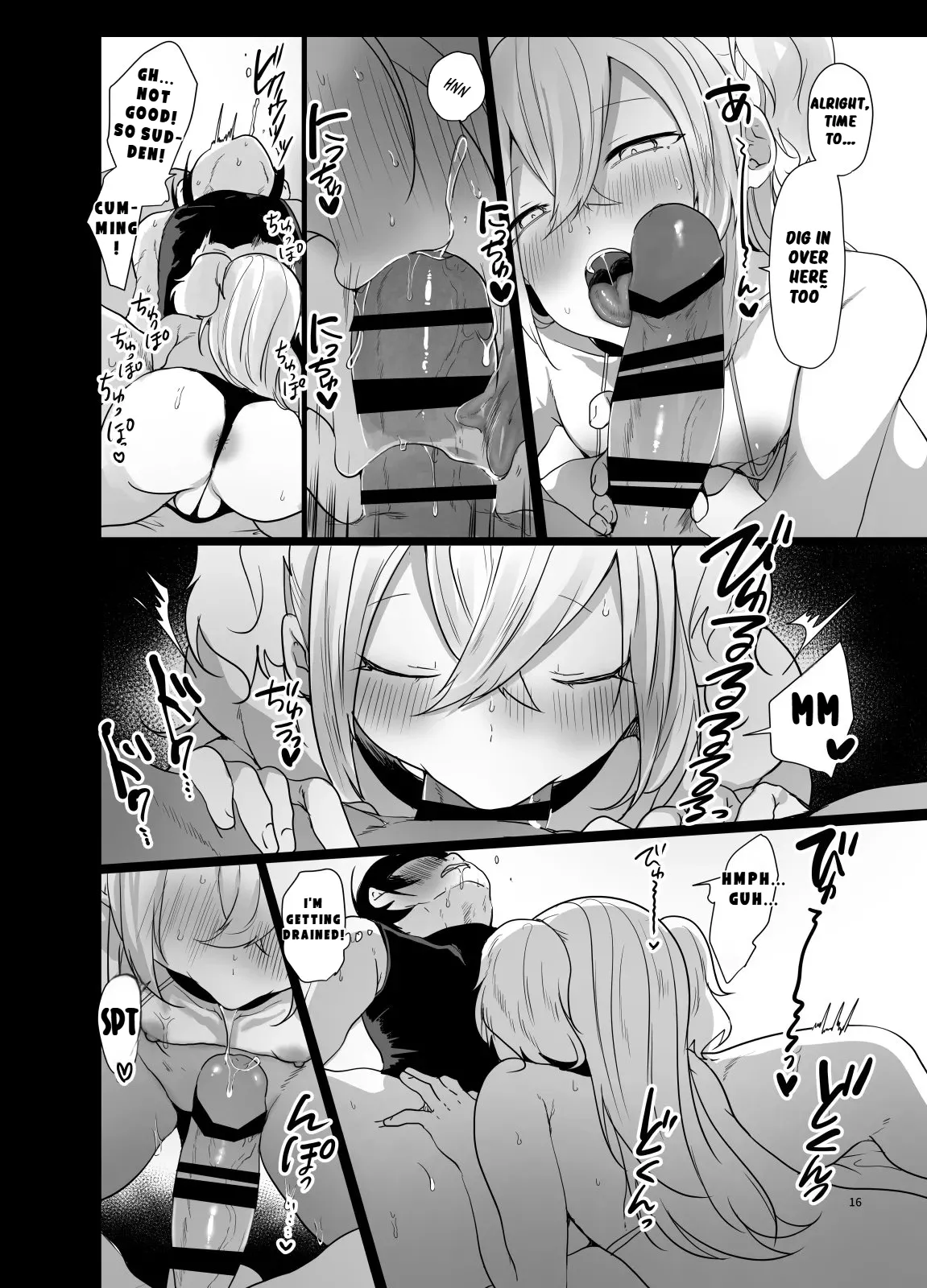 Otoko dake no Party de Dungeon Kouryaku Ikeru ka na? page 15