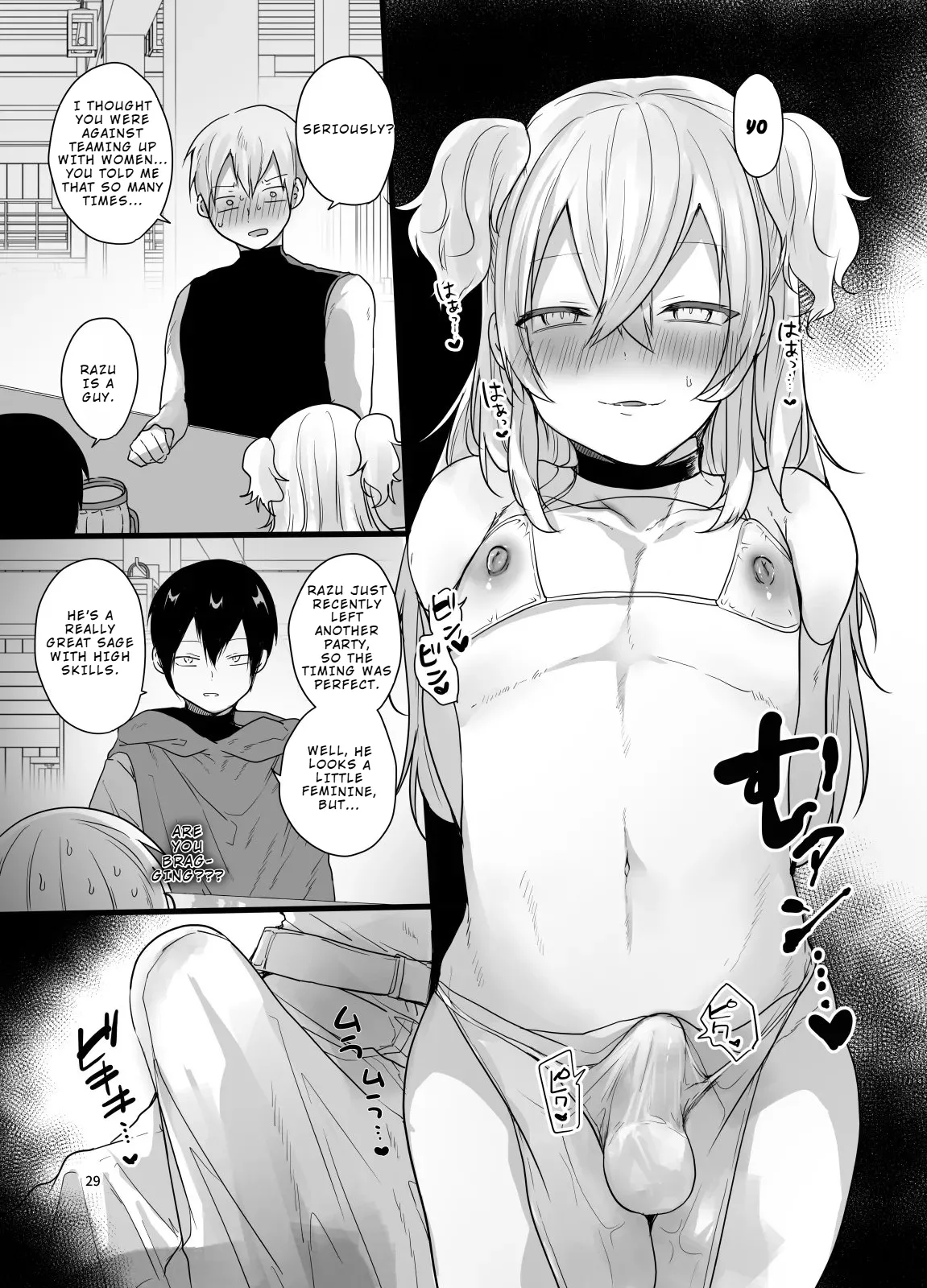 Otoko dake no Party de Dungeon Kouryaku Ikeru ka na? page 28