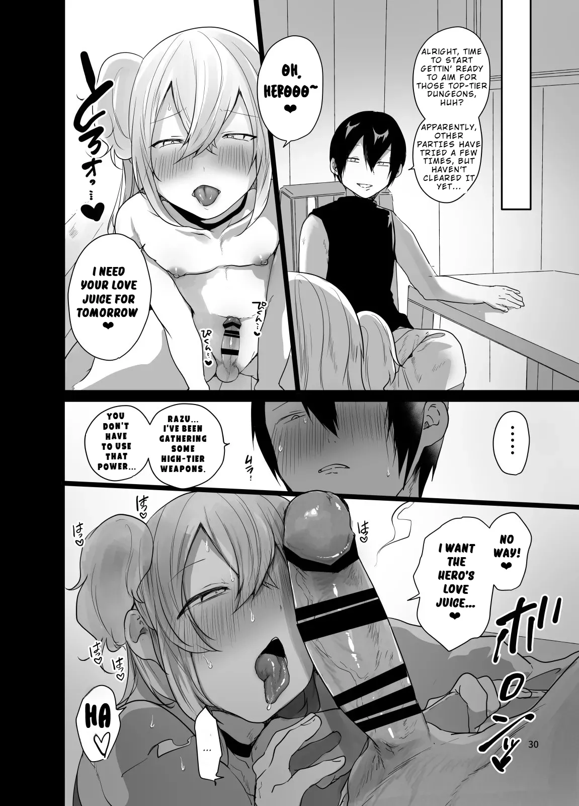Otoko dake no Party de Dungeon Kouryaku Ikeru ka na? page 29